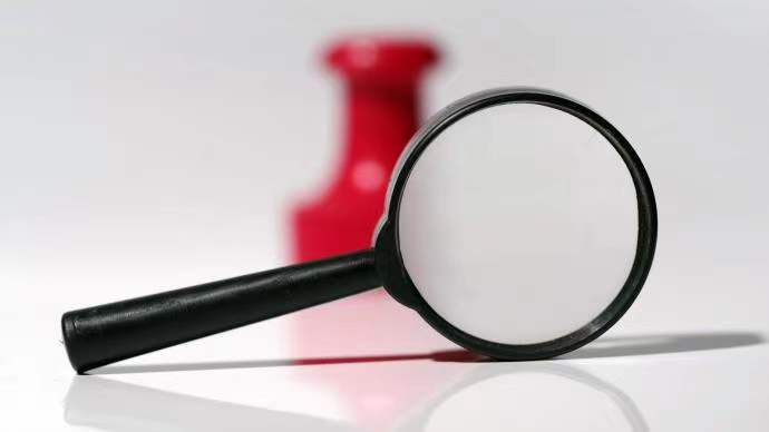 被以“实习生”名义打发！太平洋证券网金部员工与前东家对簿公堂｜局外人