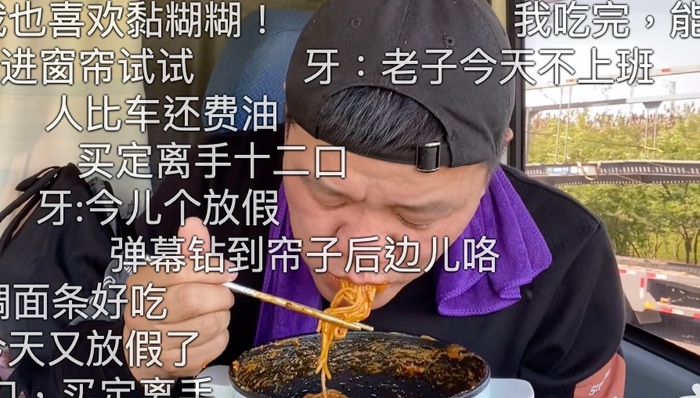 视频,美食,卡车,短视频