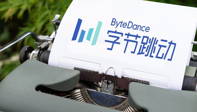 字节跳动加速收缩：撤销人才发展中心，继续精简HR团队