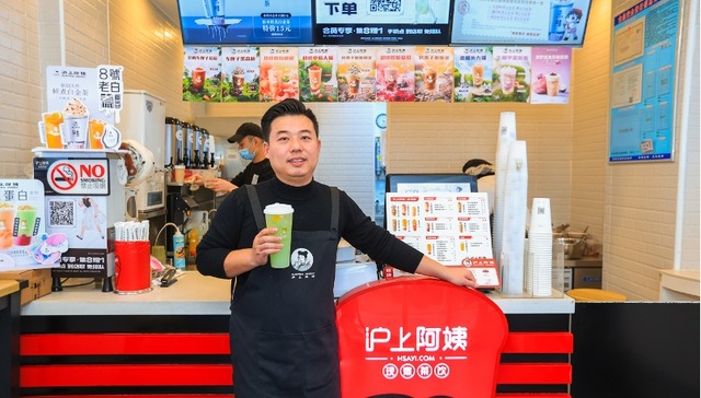 加盟连锁店接入“大雁系统”，数字化金融助力本地生活进入“快车道”