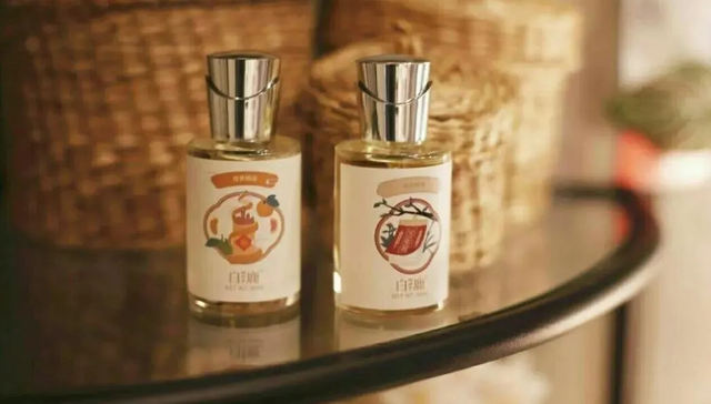香水,消费,投资
