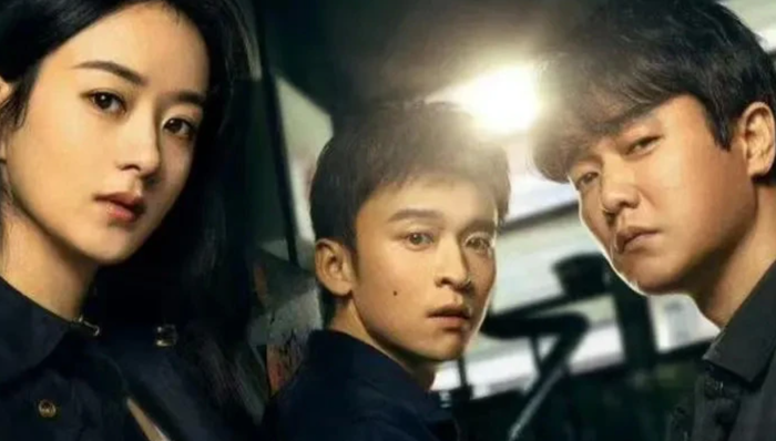 迷雾剧场,悬疑剧