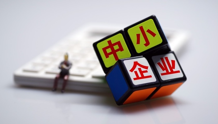 12月16日你要知道的15个股市消息｜投资简报