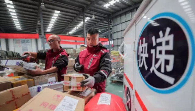 快递业,中国市场,资本市场,圆通,顺丰,极兔