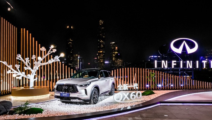 英菲尼迪,新车速报