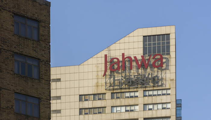 上海家化,业绩,股价,研发