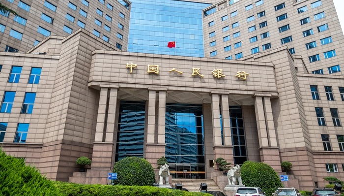 财经速递,货币政策,中国央行