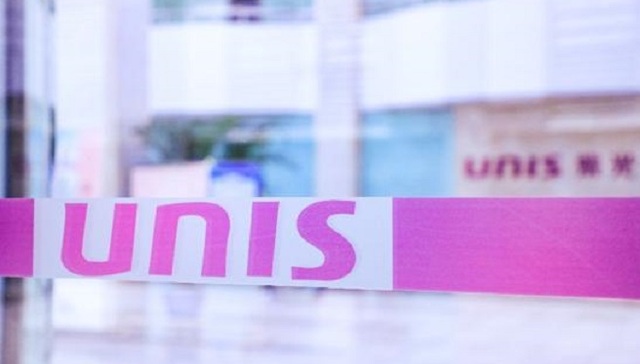 紫光集团、大股东回应董事长质疑，称破产重整各项工作依法合规