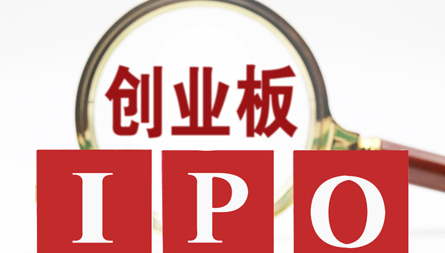 江波龙,创业板,存储器