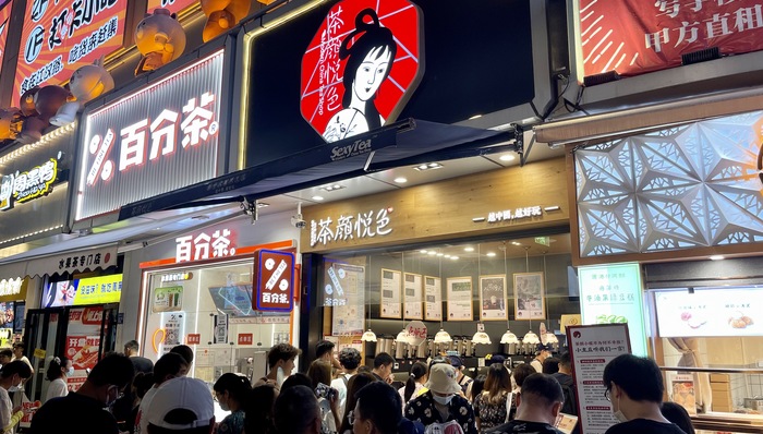 茶颜悦色薪资内乱之外：加班长、时薪低、考核严