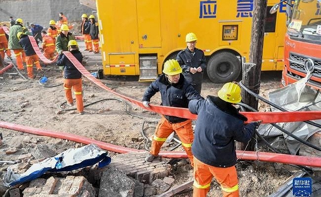 山西孝义市透水事故20人获救，市委书记、市长被免职