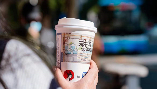 奶茶,中国市场,茶颜悦色,业绩,薪酬