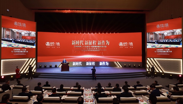 产品结构优化 五粮液持续巩固第八代五粮液千元价格带大单品核心地位