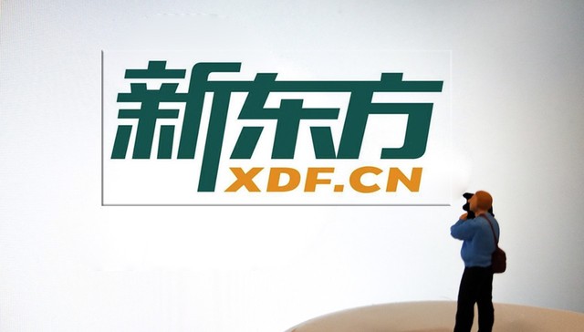 俞敏洪：财富缩水185亿系统计错误，钱也不属于我