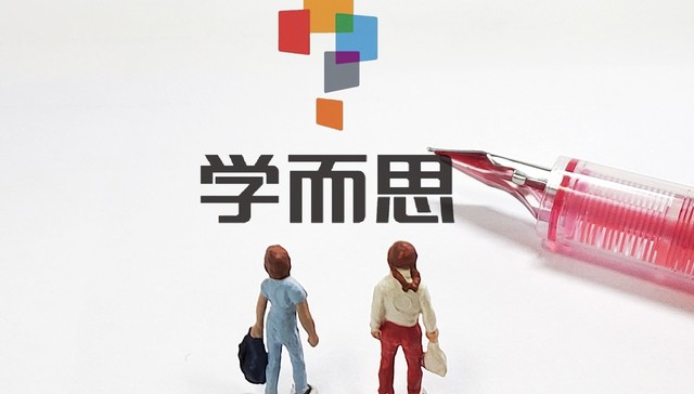 学而思K9非营利性机构“乐读优课”上线