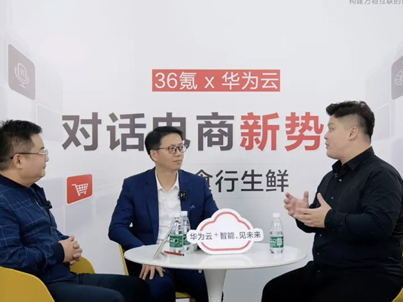 唯有美食不可辜负，好吃就要“领鲜”一步