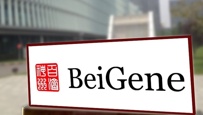 最高近29亿美元！中国药企刷新对外授权金额纪录