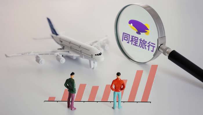 同程旅行荣获“年度企业ESG实践奖”