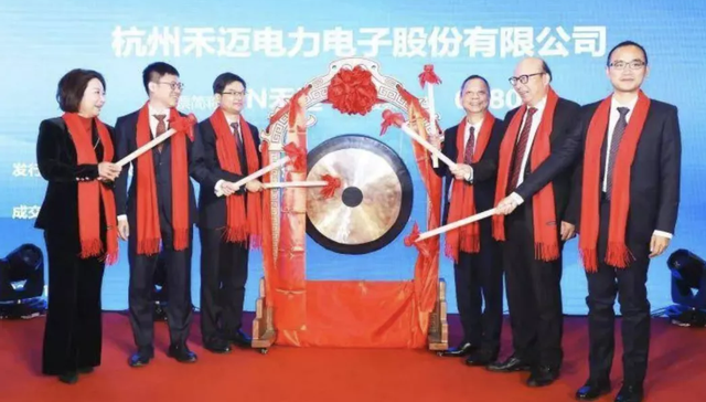 禾迈股份,IPO,信息披露