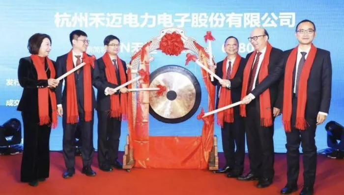 禾迈股份,IPO,信息披露