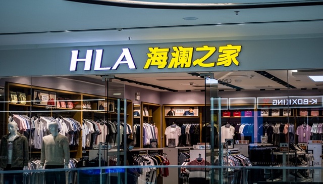 海澜之家,服装业