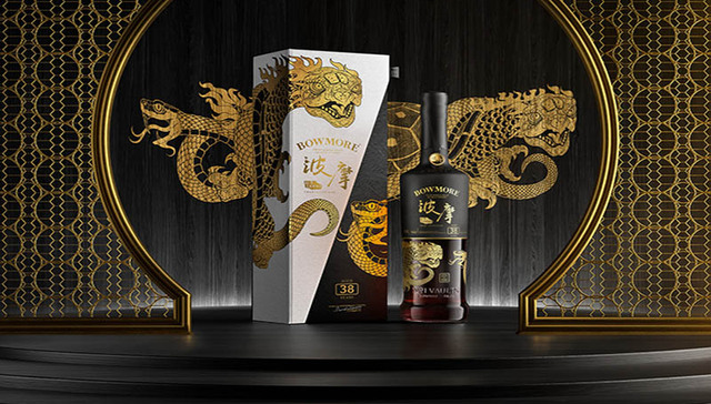 波摩发布 38 年单一麦芽苏格兰威士忌2021玄武限量版，全球仅售 888 瓶 | 发现好物