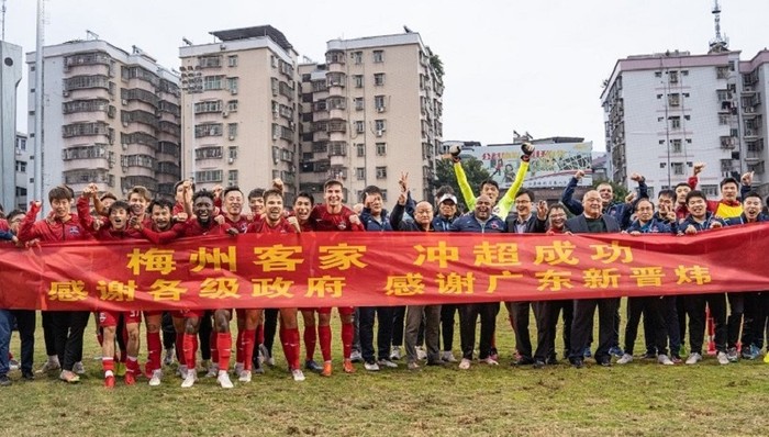 梅州客家读秒绝杀首进中超，“足球之乡”本土化模式吸引关注