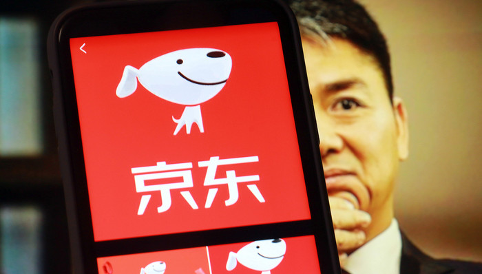 腾讯,京东,投资