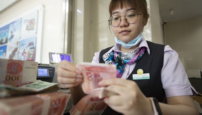 财经速递,对外贸易