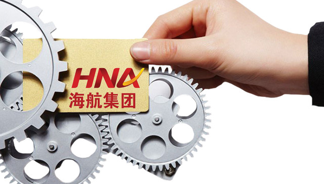 方大集团,海航,方威