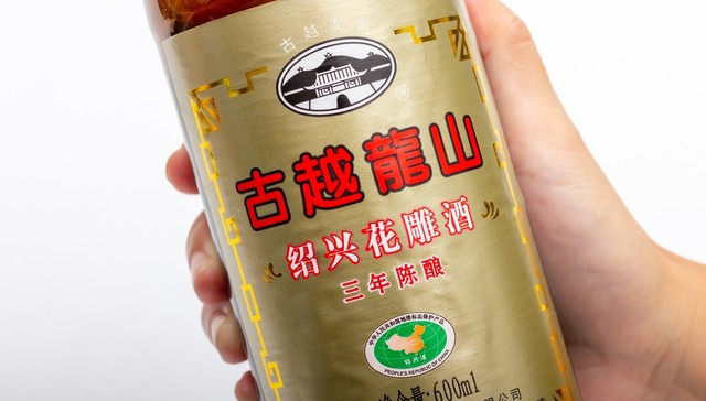 黄酒,涨价,春节,龙头