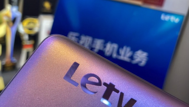 乐视,裁员,投资