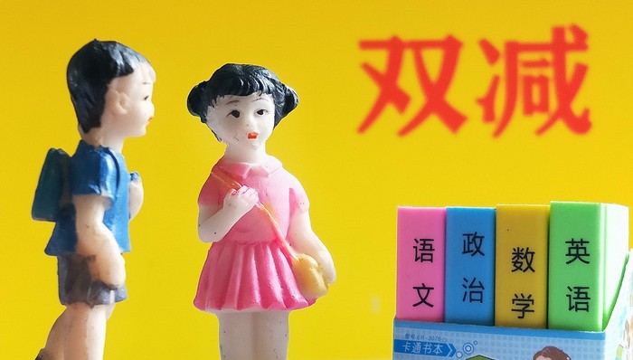 新东方,好未来,教育,K12教育