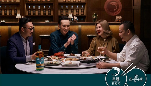 帝亚吉欧携手万豪国际打造高端餐酒体验平台，探索中国市场餐酒体验新可能