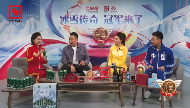 倒计时50天！青岛啤酒如何“质”敬北京冬奥？