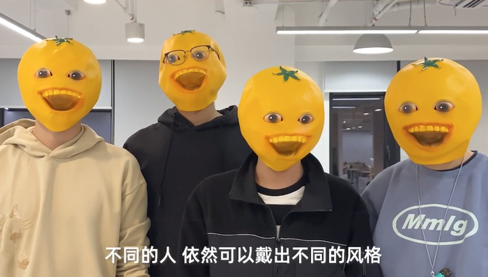 淘宝,丑东西,豆瓣,绿头鱼面具