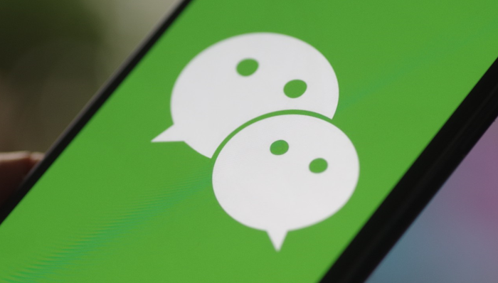 视频号,内容生态,用户粘性