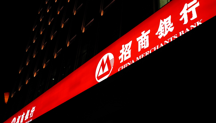 招行厦门分行行长赵启柱坠楼离世，公司回应：因深受抑郁症困扰