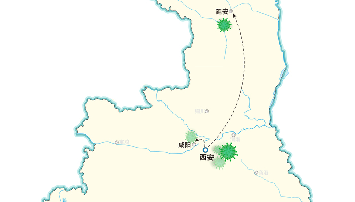 图解,西安,疫情发布