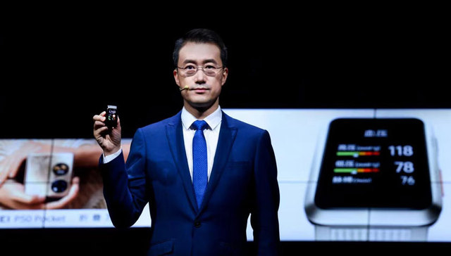 华为发布可测血压的手表HUAWEI WATCH D，售价2988元