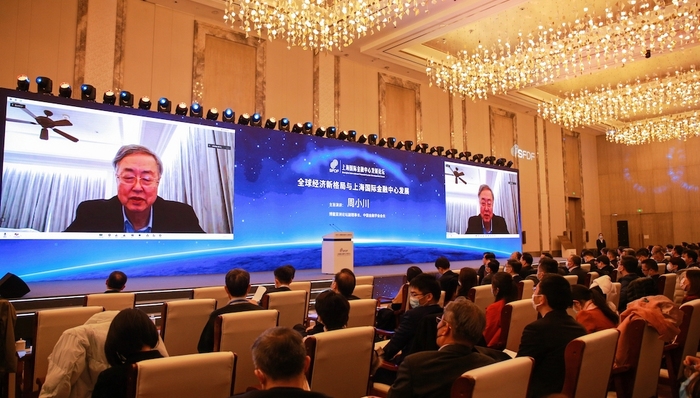 上海,,周小川,,可兑换,人民币国际化