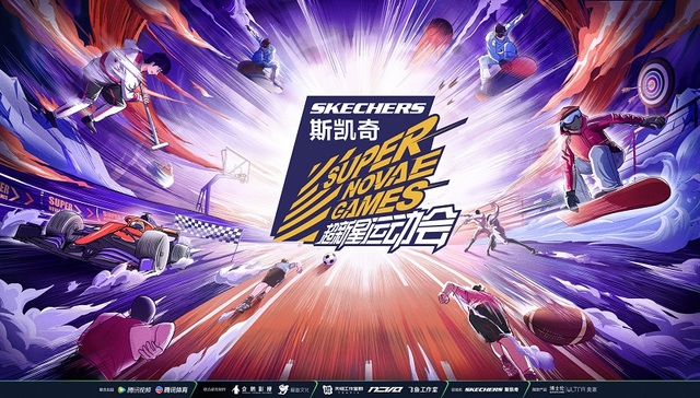 一周体育漫谈 | 体育+娱乐热闹有余，难产爆款