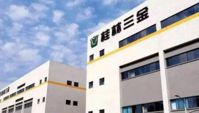 西瓜霜,制药公司