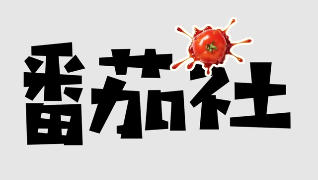 2021年度消费电子榜单：OPPO有惊喜，小米最遗憾｜回望2021 ⑲