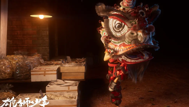 广州,动漫,雄狮少年