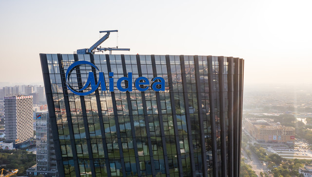 美的楼宇科技：一年更名两次完成过渡，关注公共建筑中空调减碳