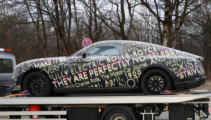 新车速报,劳斯莱斯