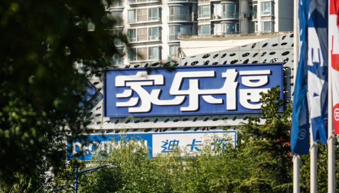 外资零售业,中国市场,苏宁,收购