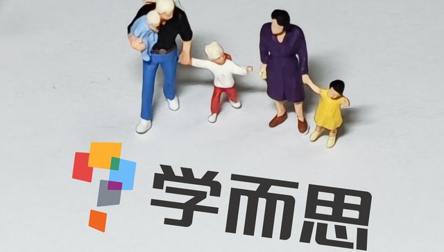 学而思卖书了，教辅能挑得起多大的转型重担？