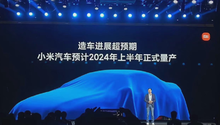 手机市场,招聘,跨界造车